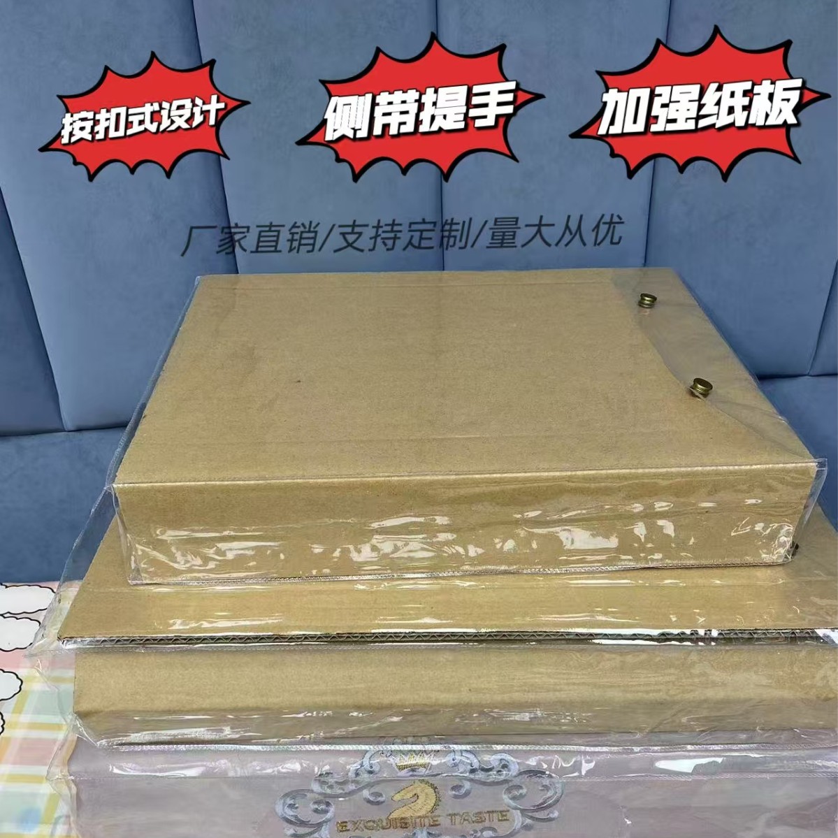 прозрачный пакет из ПВХ, четырехчастный, сумка для ручной кладки, упаковка для постельного белья, специальный чехол для одеяла, внешний упаковочный пакет