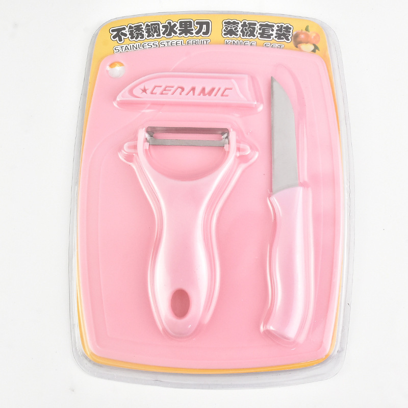 Stainless Steel Fruit Knife Set Kitchen Knife Cutting Board Three-Piece Set Scraper Melon and Fruit Knife Peeler Gift Knife