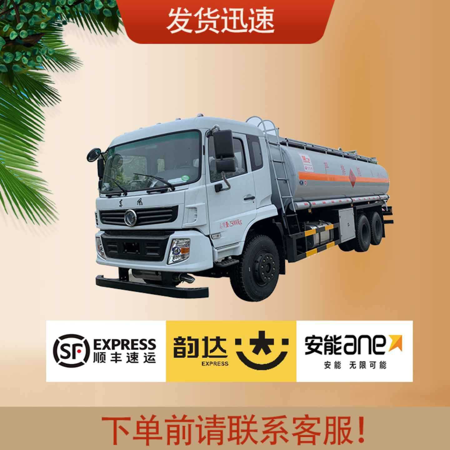 Spherical Iron Hydroxide 99% Content Fish Tank Water Purification Sewage Treatment Industrial Grade Spherical Iron Hydroxide