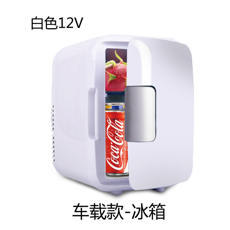 Mini Refrigerator for Car and Home Use, Dormitory Refrigerator for Cooling and Preserving, Small Refrigeration and Heating Unit for Cosmetics, Cannot Be Frozen, for Car Use