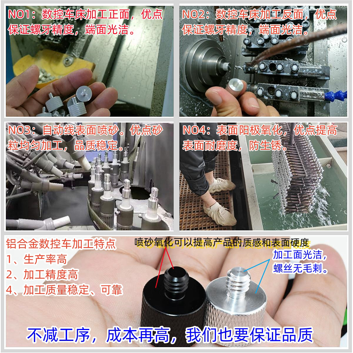 Microphone stand adapter and 5/8 female to 3/8 male cantilever microphone stand to tripod