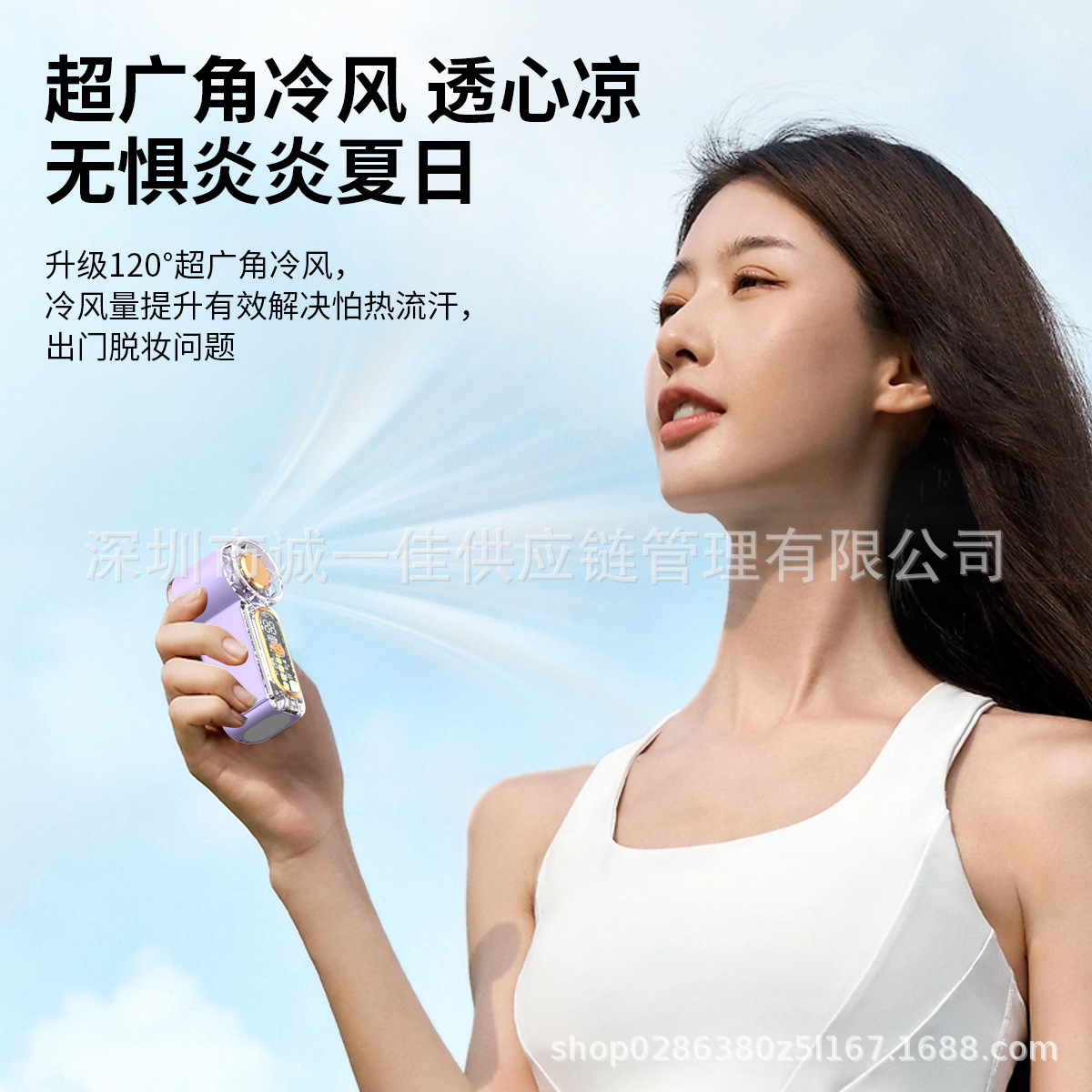 Southeast Asia's New High-Speed Mini Handheld Small Wind Cannon USB Charging Long-Life Turbine Portable High Wind Silent