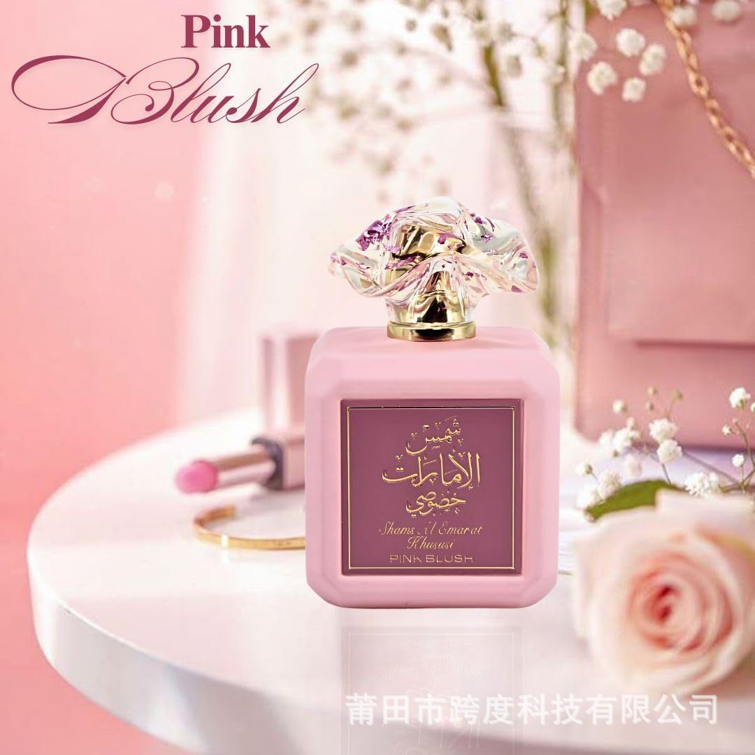 Cross-Border Popular Ard Al Zaafaran Arabian Perfume Pink Marshmallow Blush Women's Perfume 10