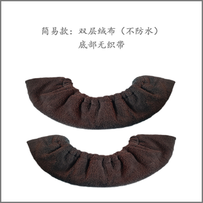 Figure Skate Skate Skate Shoe Cover Ice Skate Knife Pattern Knife Speed Skate Knife Protective Cover free size Skate Knife Cover Anti-cut Hand