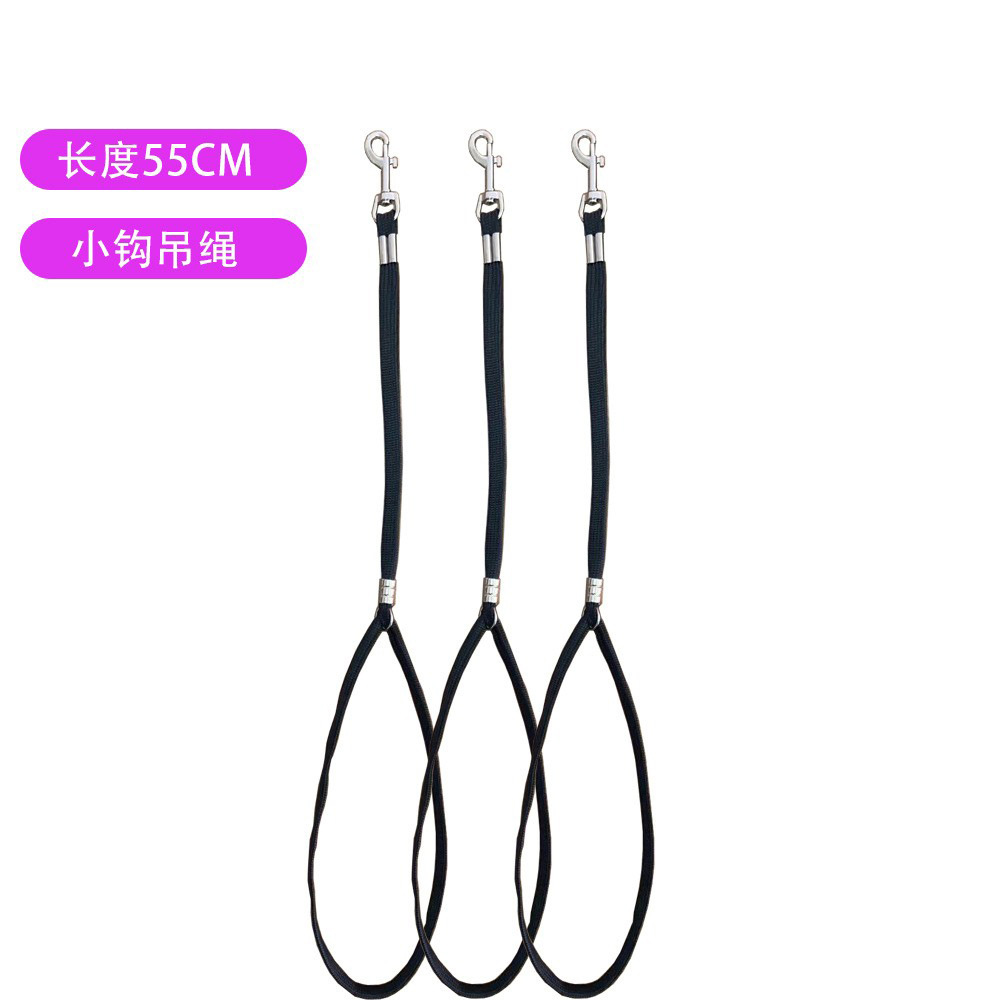 Pet Beauty Table Small Hook Nylon Hanging Rope Pet Beauty Table Hanging Rope Bath Shape Hair Blowing Rope Length 55cm