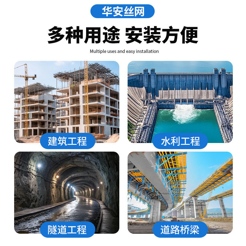 Manufacturer's Ready-Made Steel Bar Mesh Bridge Reinforcement Construction Site Anti-Crack Construction Mesh Cold-Drawn Ribbed Threaded Steel Bar Mesh