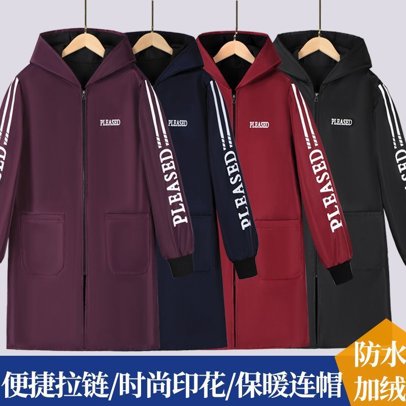 Зимняя флисовая водонепроницаемая верхняя одежда, стойкая к загрязнениям, рабочая одежда, пылезащитные женские комбинезоны с капюшоном и длинными рукавами, маслостойкие