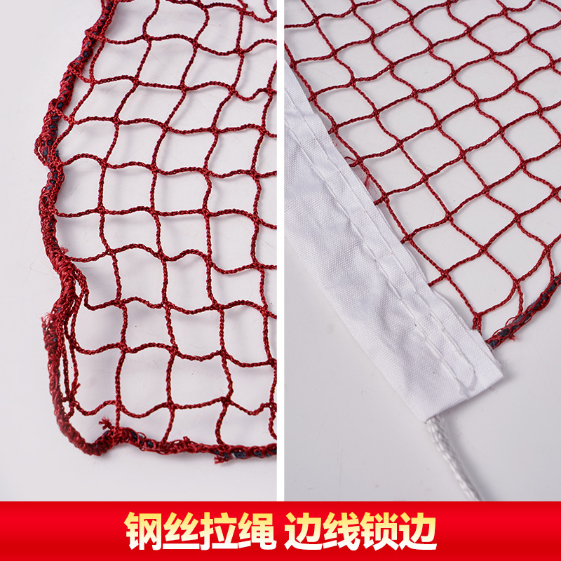Badminton net convenient badminton net polypropylene four-sided net standard competition training badminton net wholesale