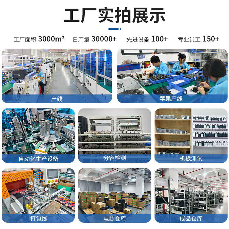 Bm4Y Is Suitable for Redmi K40 Battery, K30Pro Battery, K30S Supreme Edition Battery, K30 Supreme Edition Battery, and K30 Flash Charging