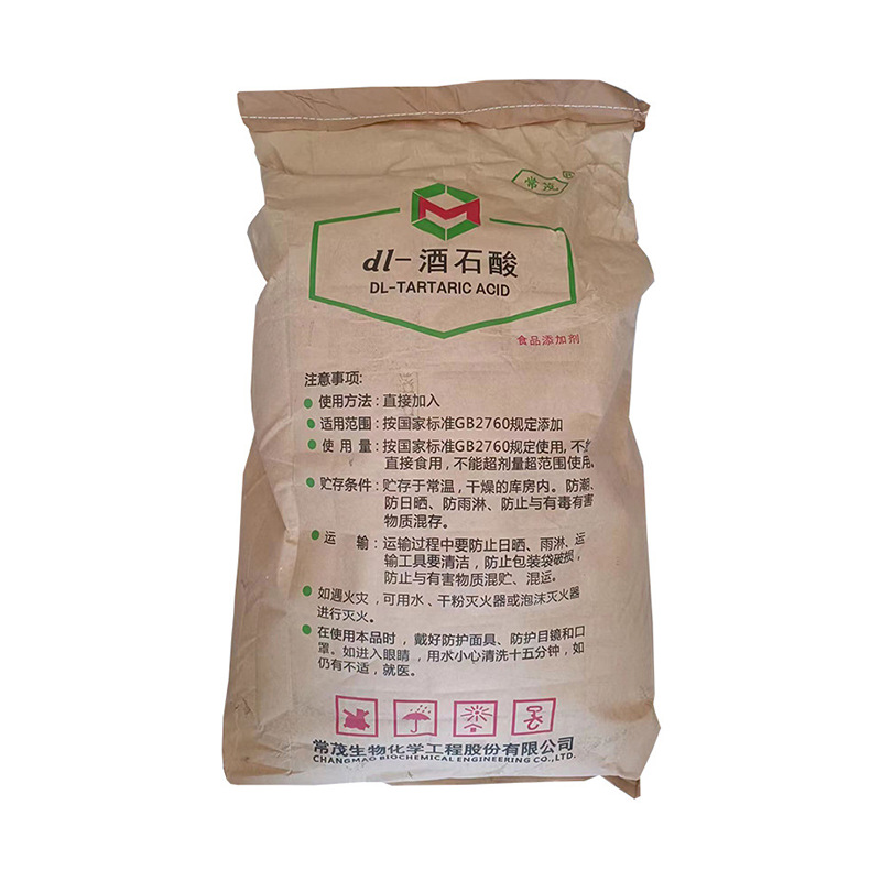 D-Tartaric Acid Food Grade Acidity Regulator for Hair Products Industrial Grade Ready-Made Quick-Release Sample D-Tartaric Acid