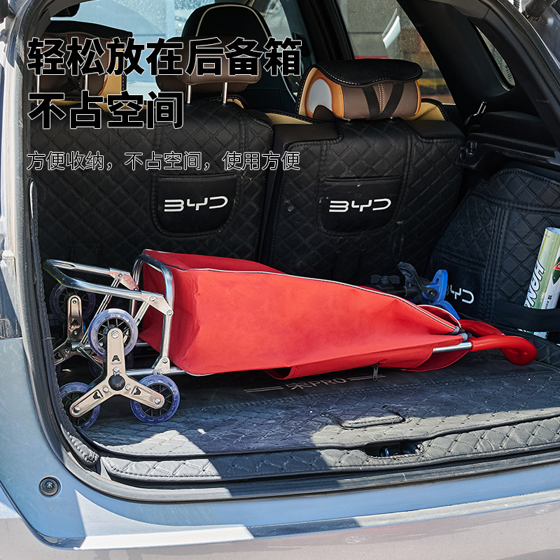 Household Shopping Cart Stall-climbing Cart Foldable Elderly Market Supermarket Shopping Cart Trolley