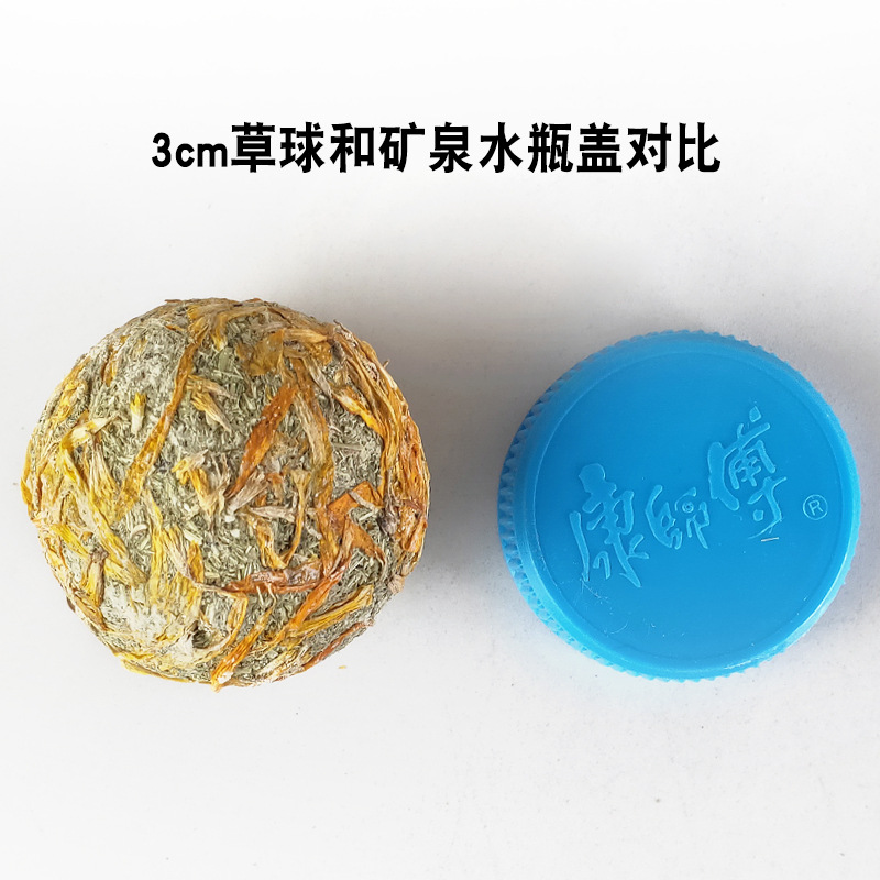 Rabbit Molar Mixed Grass Ball Totoro Alfalfa Flower Cake Dutch Pig Hamster Supplies Rabbit Molar Toy Snacks