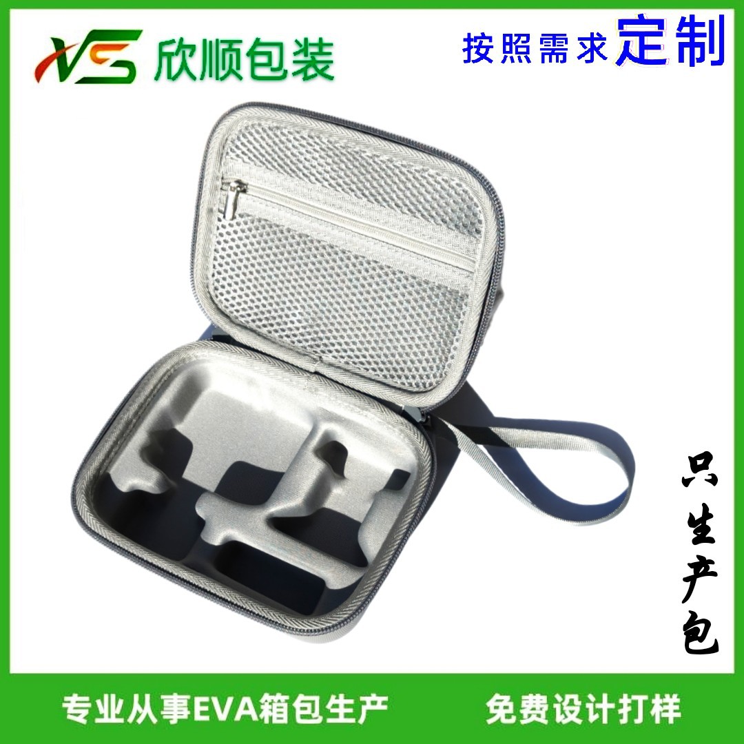 Suitable for Dji Osmo Nano Camera Cosmetics Bag Nano Sports Camera Set Portable Cosmetics Bag