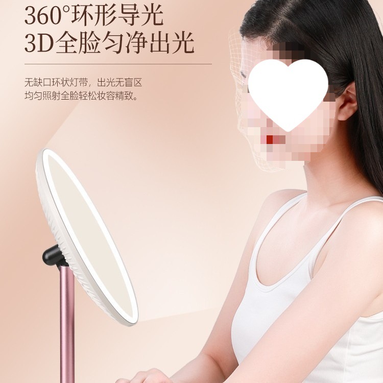 Student Home Fill-In Mirror Dressing Luminous New Mirror Makeup Mirror Desktop Desktop with Light