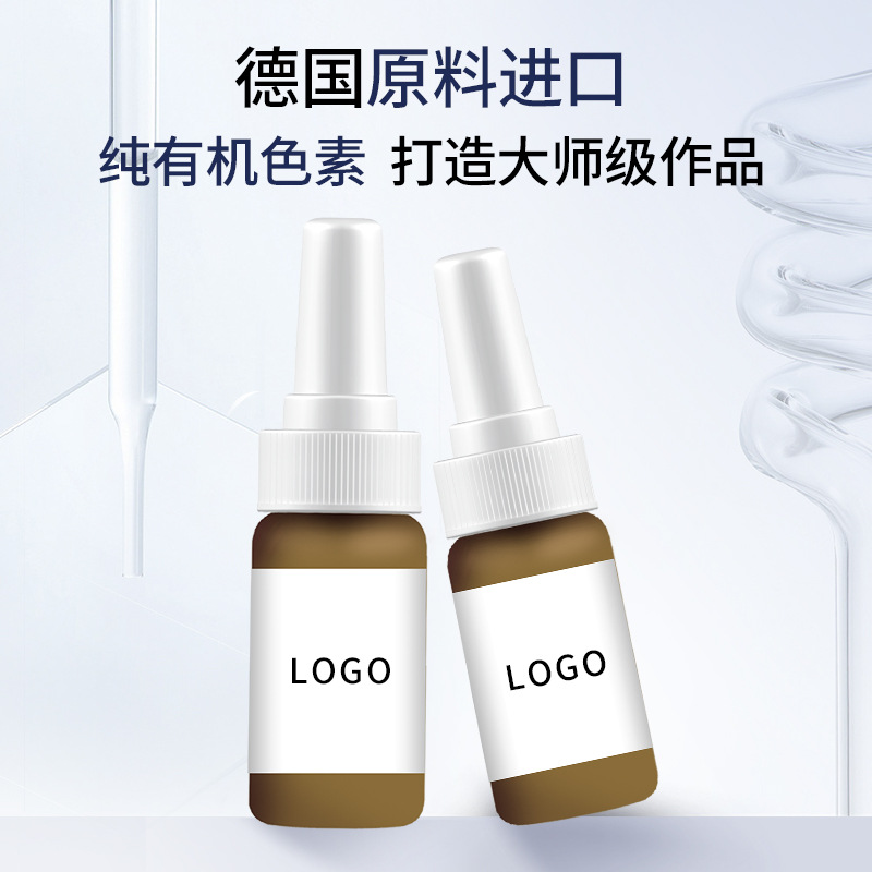 Aimoosi Color Material Semi-Permanent Tattoo Color Emulsion Lip Tattoo Eyebrow Color Material Lip Color Emulsion Plant Color Emulsion Tattoo Color