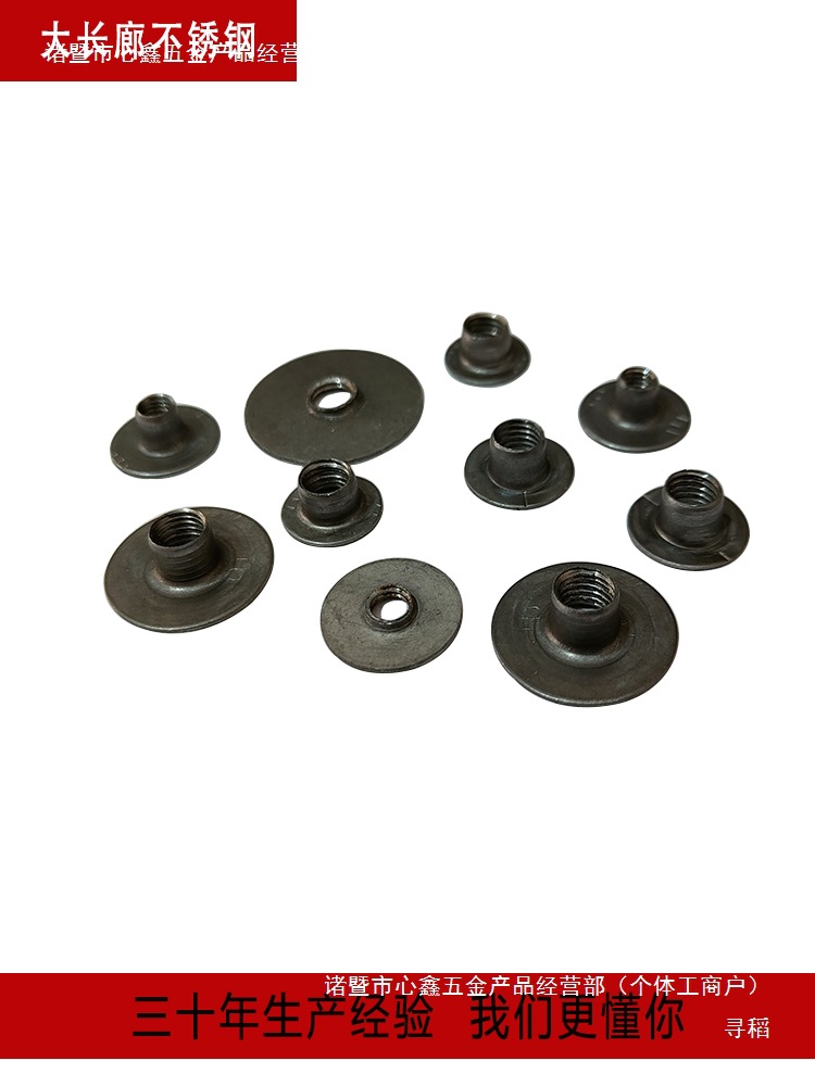 Iron Sealing Piece, Round Tube, Square Tube, Flat Tube, Tooth Piece, Furniture Iron Frame, Hardware Accessories, Iron Round Square Nut, Elongated Tooth