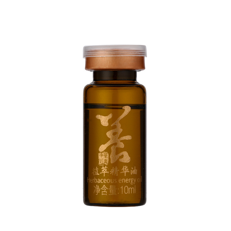 Beauty Salon Health Preservation Set Box Big Ai Youjiang Ginger Essential Oil Set Box Ten Times Pack Boutique Tuoke Set Box