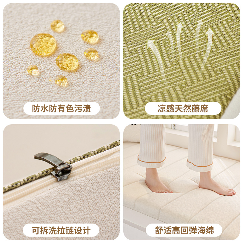 2024 new double-sided teddy velvet bay window mat window mat removable and washable four seasons universal balcony tatami mat