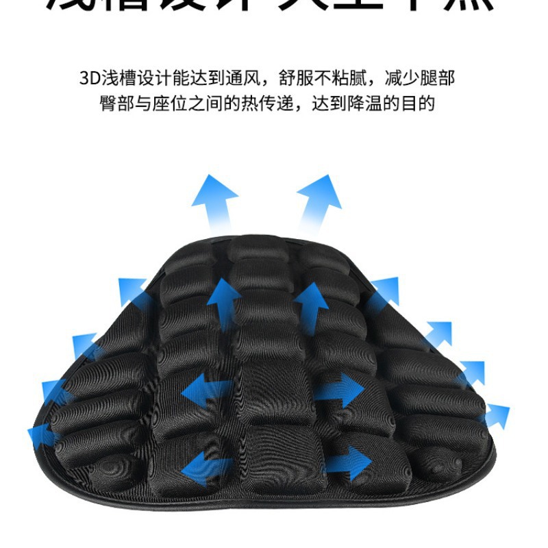 Eva Cushion Motorcycle Insulation Pad Seat Cover Shock-Absorbing Electric Vehicle Cushion Cover Waterproof Sun Protection Thickeneded Motorcycle Cushion