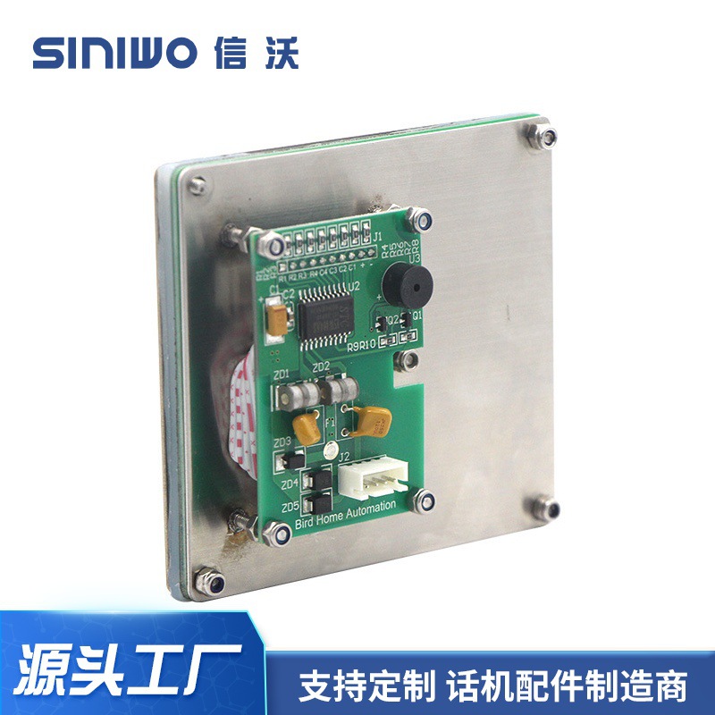 Xinwo B801 Access Control Keyboard Led Translucent Matrix Keys Embedded Waterproof and Vandal-Proof Keyboard Accessories