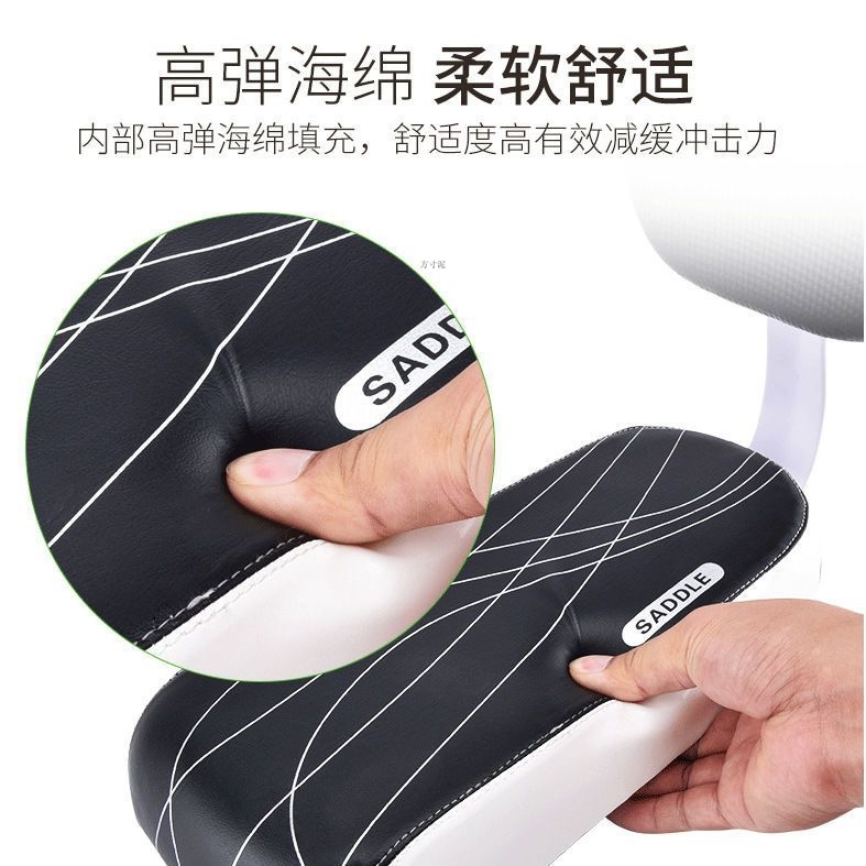 Thickened Super Soft Bicycle Rear Backrest Child Seat Universal Cushion Source Factory One Piece Wholesale Factory Wholesale