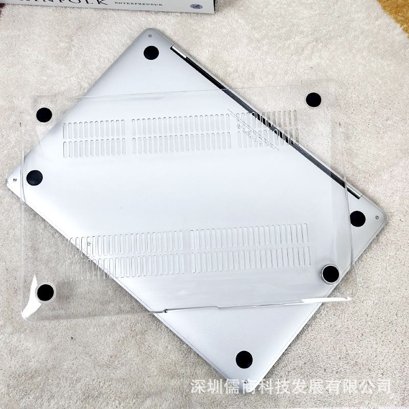 For M4 Apple Laptop Macbookpro Protective Case Air13 Computer Protective Case Frosted Crystal Case