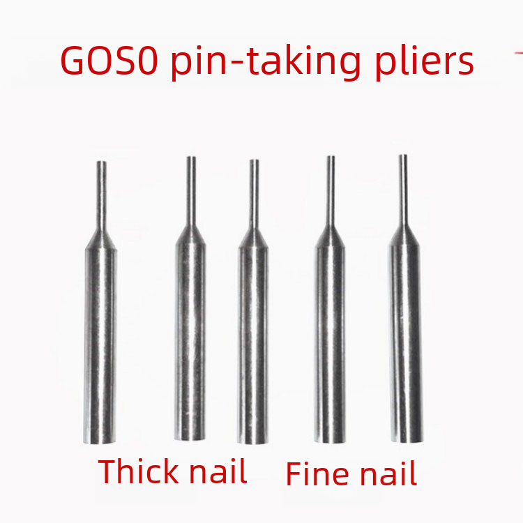 GOSO Pin Pliers Pin Pin Locksmith Bao Pin Pin Jiang's Car Folding Remote Key Pin Canceling Pin