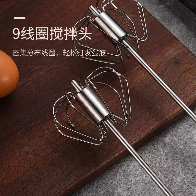 Stainless steel semi-automatic egg beater hand mixer rotary press egg cream milk household kitchen commercial