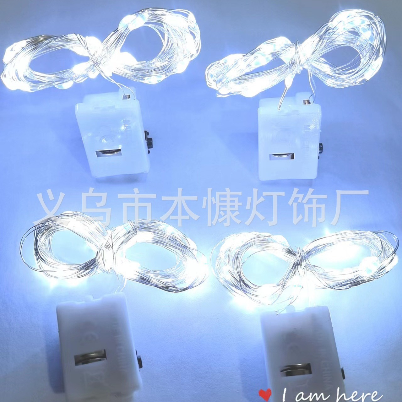 LED copper wire small colored lights atmosphere light bar flashing lights string lights decorative colorful stars with flashing colorful