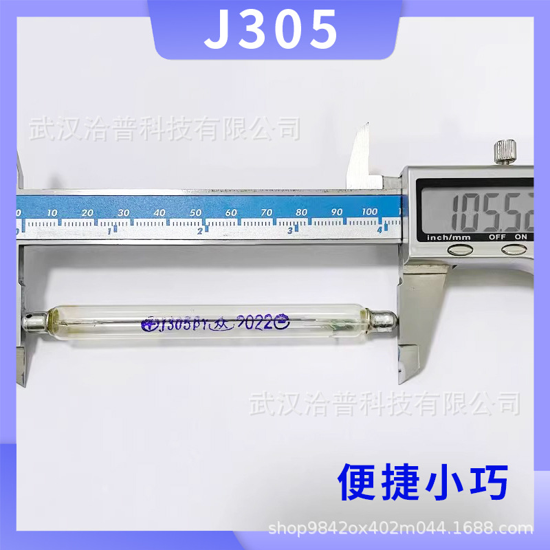Factory supply J305 Geiger Miller tube glass counter nuclear radiation detector accessories