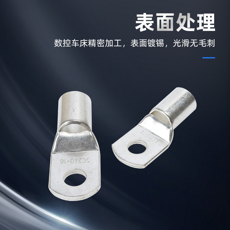 Sc Copper Tinned Wire Nose Cold-Pressed Terminal 4/6/8/10/12 Square Wire Crimping Terminal Wire Ear