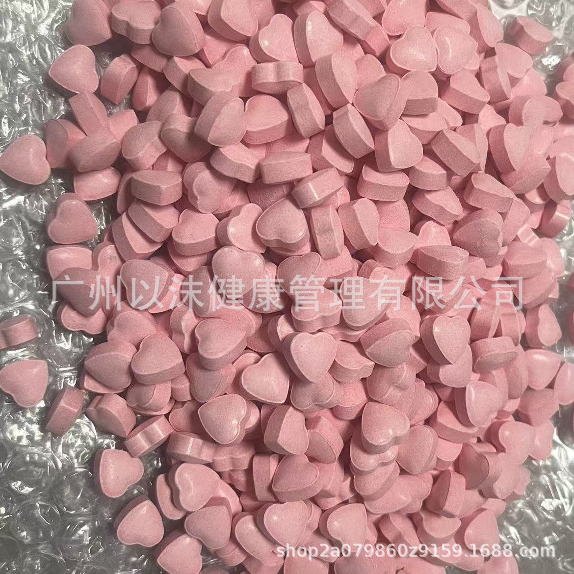 Strong satiety tablets a day a grain of barrier carbohydrate thirst dry mouth shaking sound with support generation hair