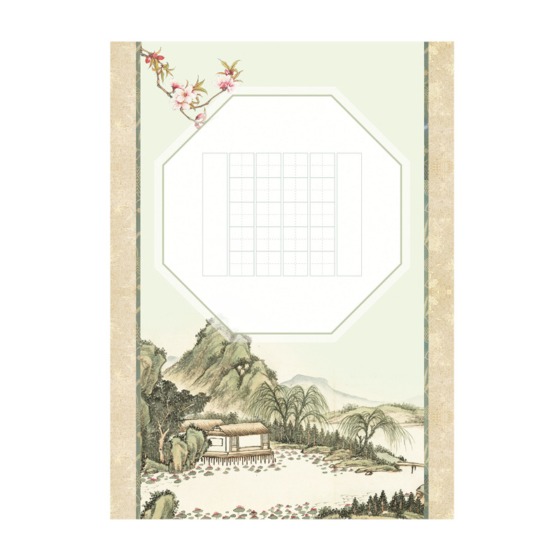 A4 Hard Pen Calligraphy Paper Five-character Quatquat 20 Chinese Style Tang Poetry Student Writing Practice Paper 1.5 Tian Zi Ge