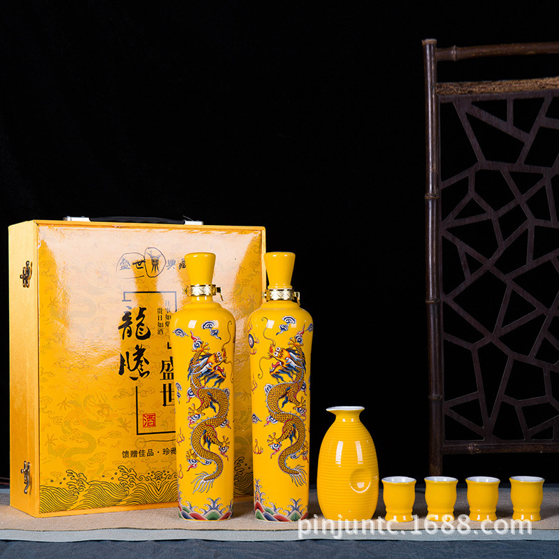 Керамический винный набор 1кг и полтора Лунгтэн Шэнши 3кг подарочная коробка высококачественная запечатанная бутылка белого вина декоративная бутылка для вина