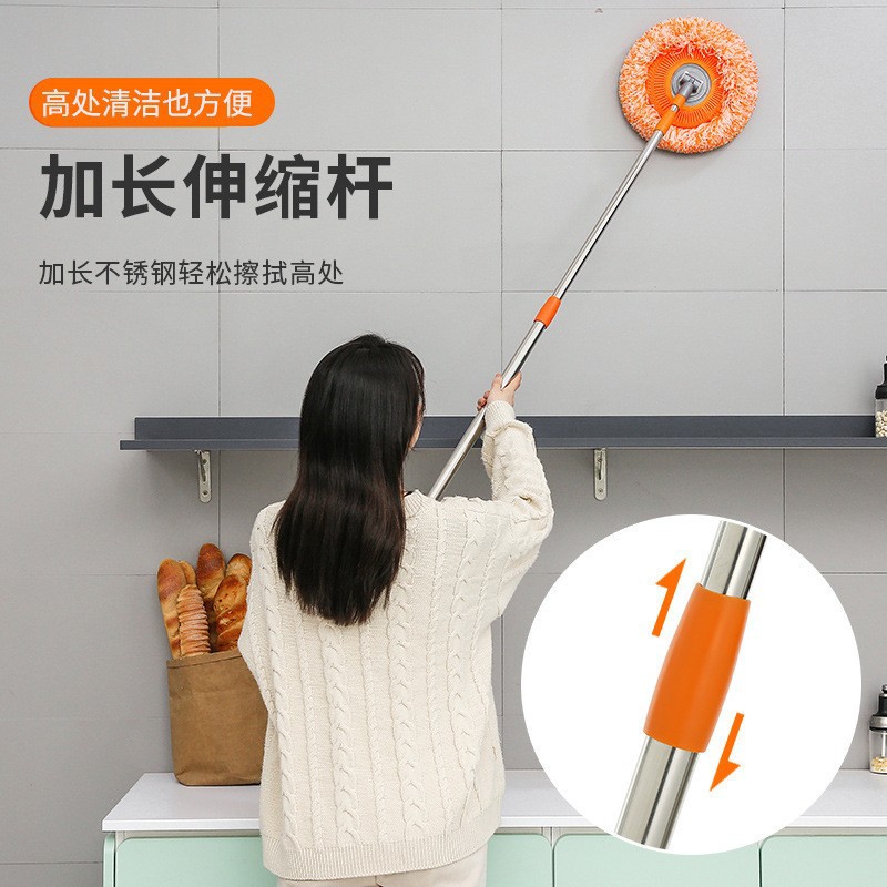 Sunflower Mop for Home Use, One-Step Clean, Rotatable Floor Mop, Absorbent Ceiling Dust Removal, Sunflower Mop Wholesale