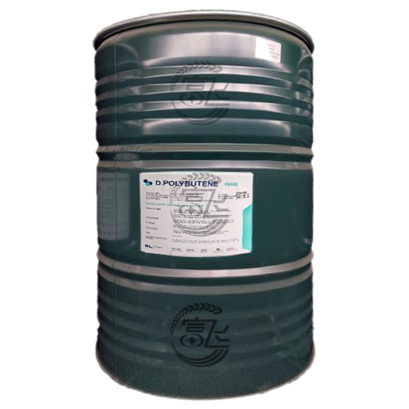 [Minimum Price of 1L] Korean Dalin Polyisobutylene Pb950 Original and Authentic, Large Quantity and Excellent Price