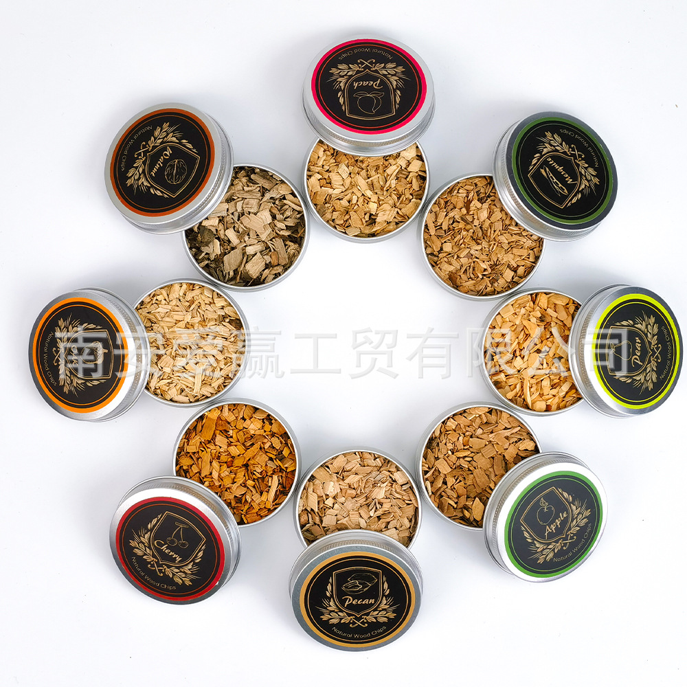 Amazon's Best-Selling Whiskey Cocktail Smoked Sawdust, Various Smoked Sawdust Aluminum Box, Environmentally Friendly Smoked Meat