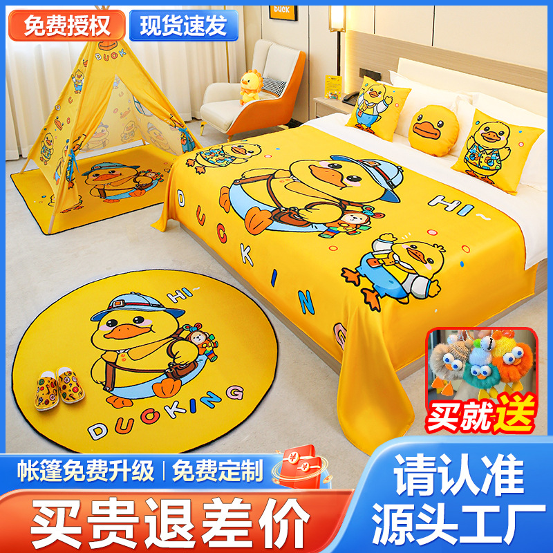 Декорация семейного номера в гостинице, покрывало для кровати, апартаменты B&B, полотенце для детей у кровати, флаг для кровати