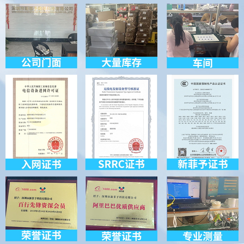 Outdoor portable router triple network wireless Internet WIFI portable mobile card WiFi in stock