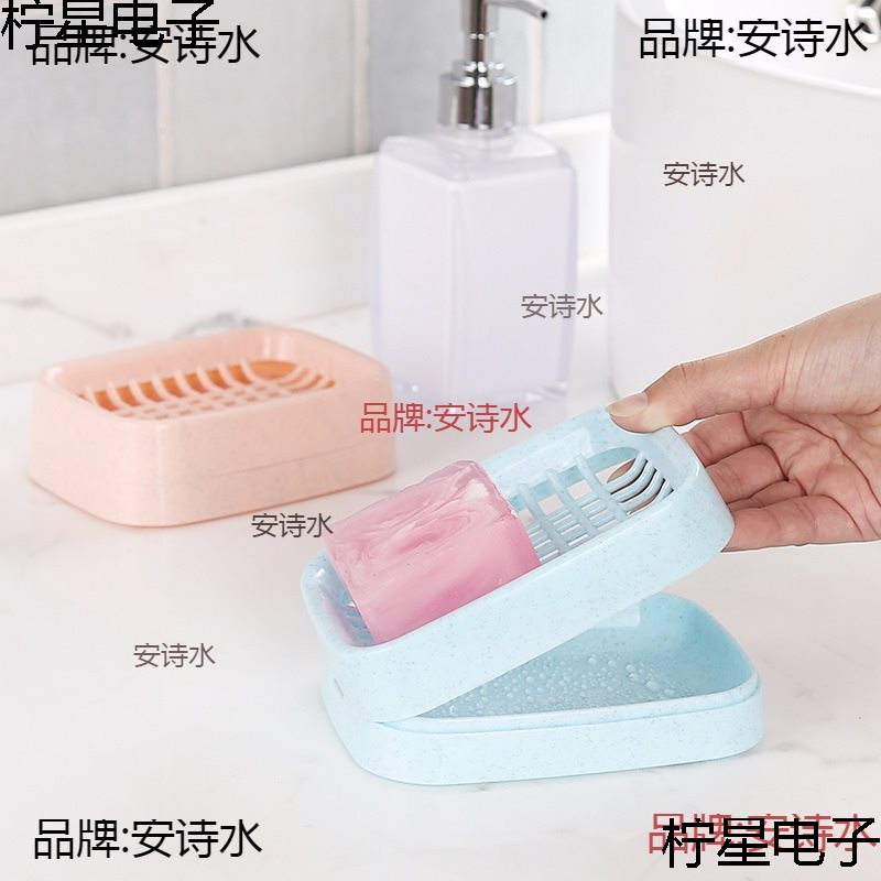 Двойной слой мыльницы для ванной креативная пластиковая дорожная мыльница ручной работы
