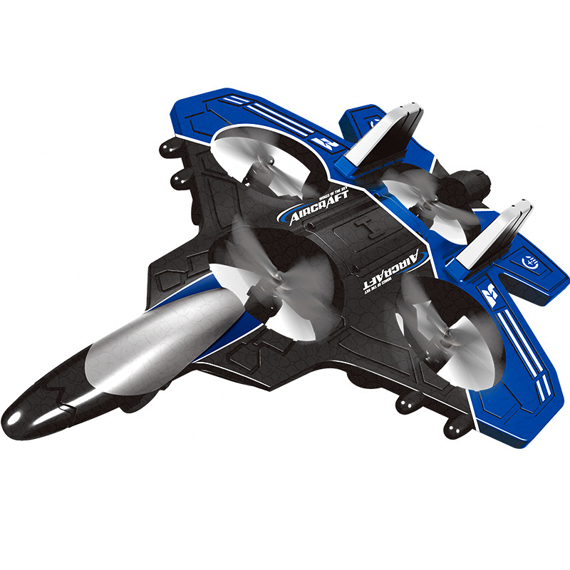 Cross-Border Remote Control Aircraft Four-Axis Fixed-Height Foam Model Aircraft Handle Remote Control Stunt Four-Axis Combat Aircraft Wholesale