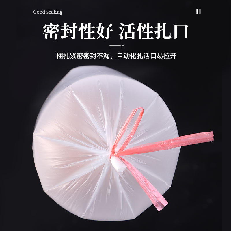 Customized Live-Mouth Tie-String Bag Manufacturer, Tie-String Bag, Automated Live-Mouth Bag, Polyethylene Pleurotus Eryngii Cultivation Bag