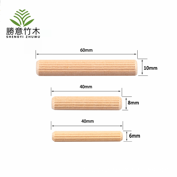 m6m8m10m12 wood sawing wood Tenon he Wood eucalyptus wood tip Cork connector furniture accessories three-in-one wood tip