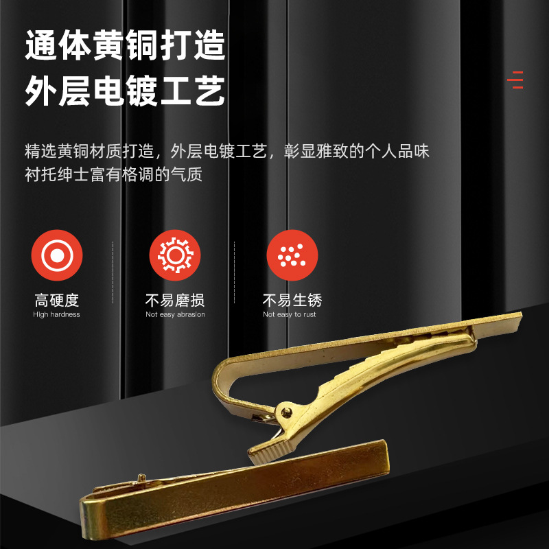 Factory wholesale J17-2 fashion men's copper tie clip business souvenir gift tie clip vintage metal clip