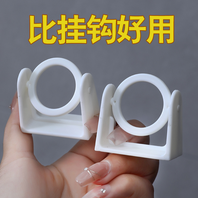 Rotating Hanging Ring Curtain Rod Bevel Telescopic Rod Fixed Bracket Kitchen Hanging Rod Door Curtain Towel Rotating Punch-Free Hook