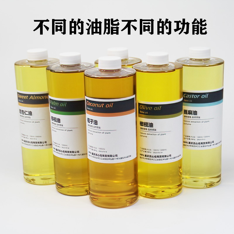 Plant base oil natural handmade cold soap soap lipstick lipstick raw coconut palm olive oil emollient