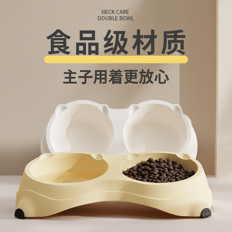 Pet Bowl, Non-Slip Bowl, Stainless Steel Anti-Knock over Leakage, Cat Double Bowl, Pet Drinking Bowl, Dog Rice Bowl, Cat Rice Bowl
