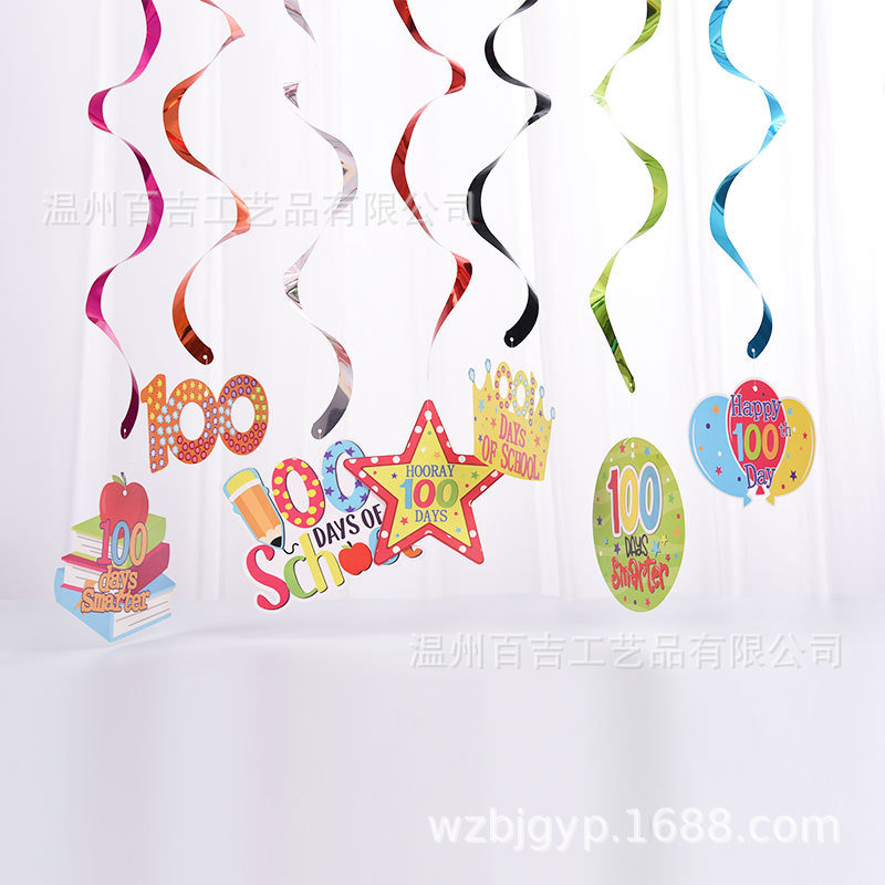 Cross-Border Amazon E-Commerce Holiday Spiral Pendant Pvc Black Gold Spiral Pendant Graduation Party Decoration Pendant