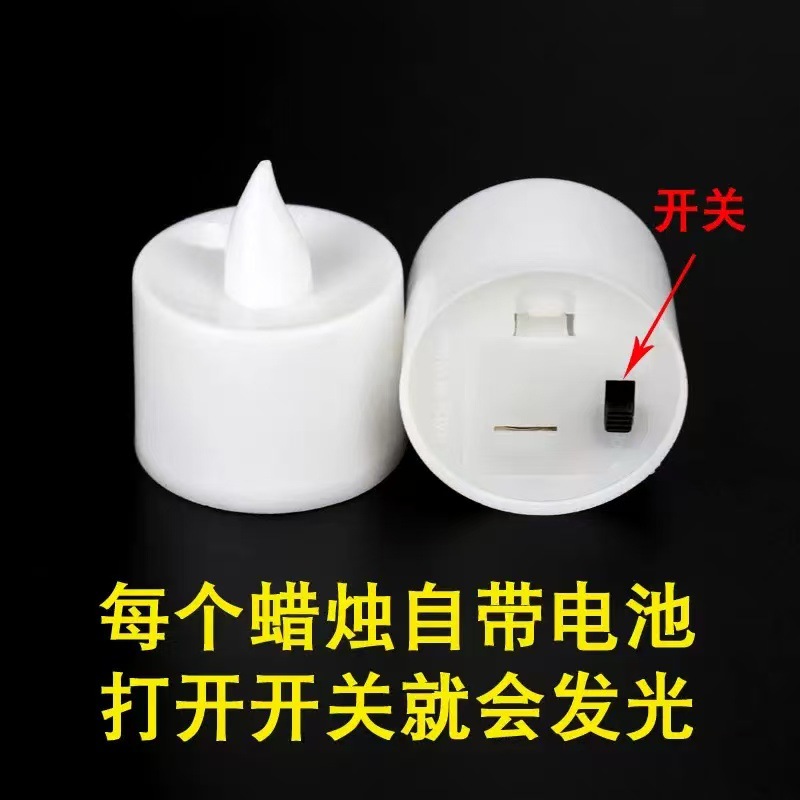 Led Digital Simulated Candle Light, Cylindrical Birthday Home Decoration for Worshiping Buddha, Creative Proposal Arrangement, Lighting Supplies