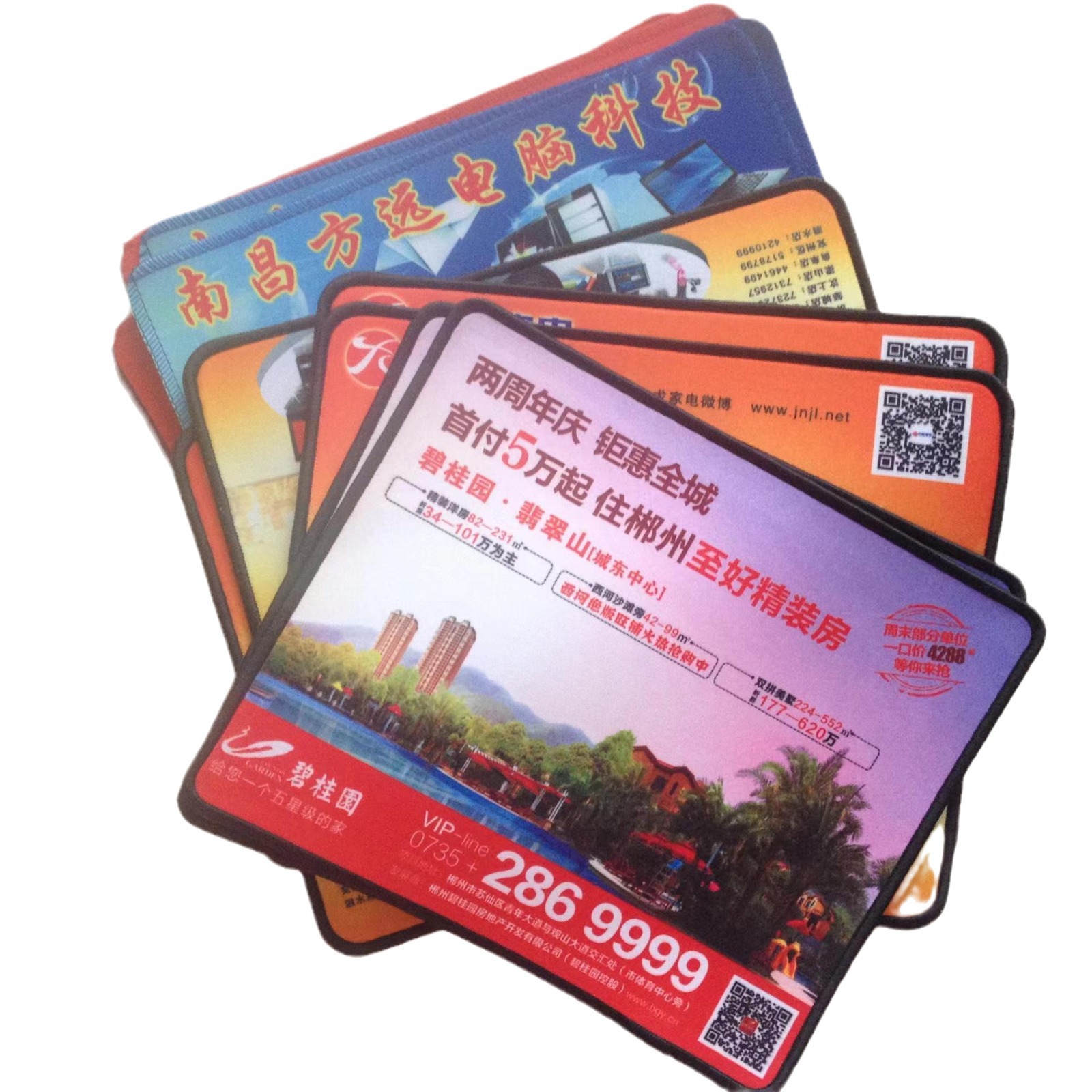 Customized Mouse Mat Advertising Mouse Pad Large High-End Mouse Pad Office Meousepad Douyin Cross-Border